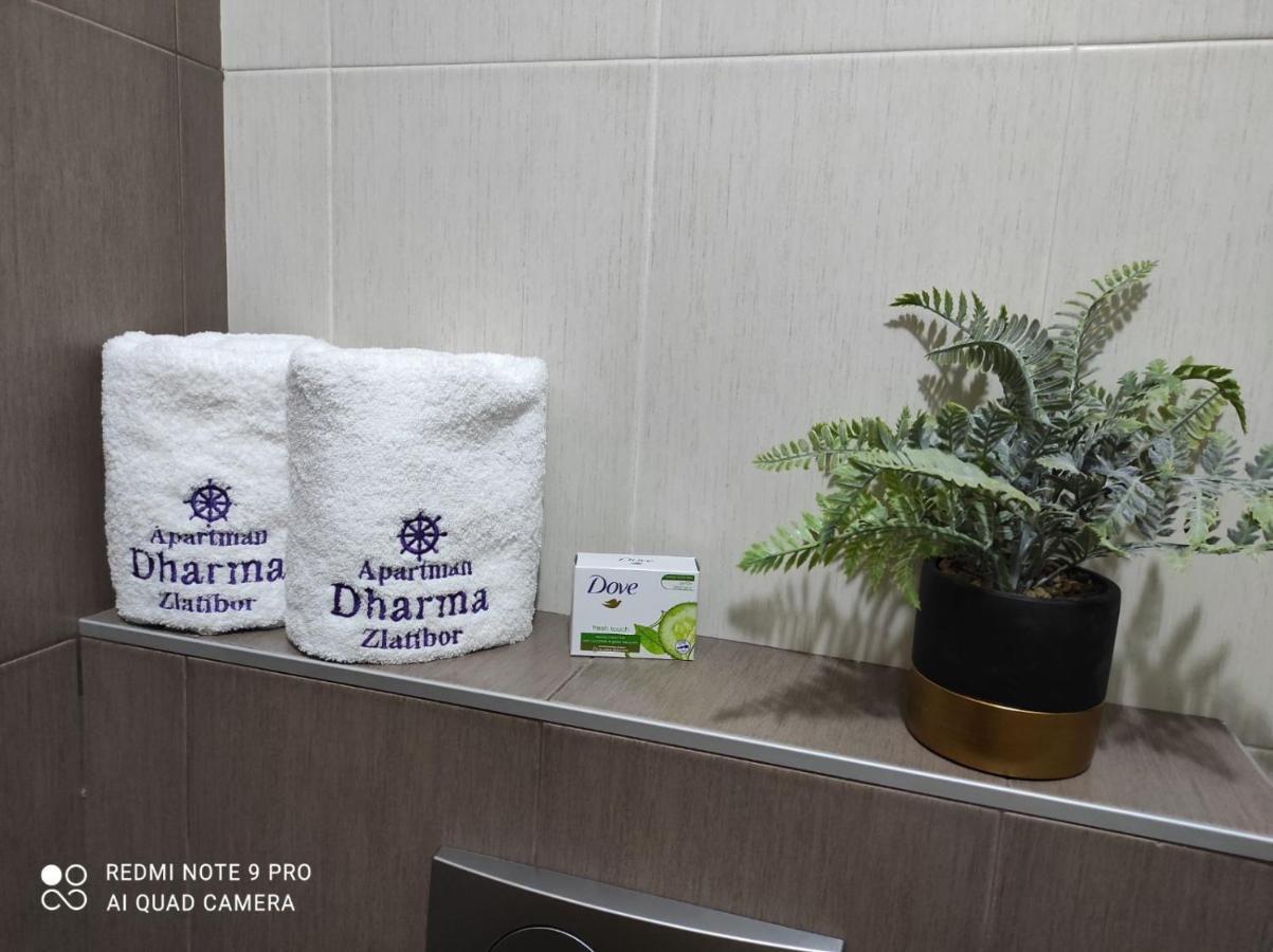 Dharma
